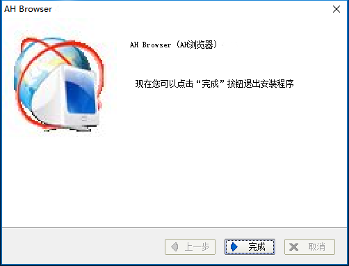 AH浏览器正式版