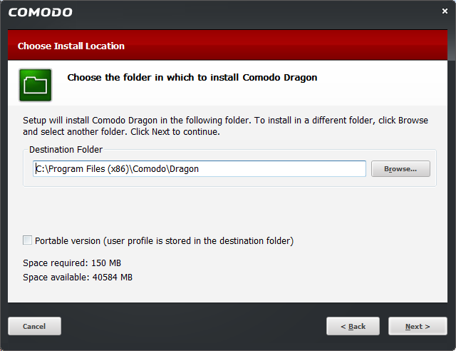 科摩多安全浏览器(Comodo Dragon)正式版