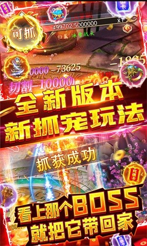乾坤天地百抽版