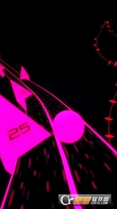 急速行进
