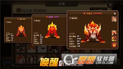 魔灵召唤com2us安卓