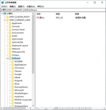 windows10怎么不满屏 windows10屏幕不满屏解决方法