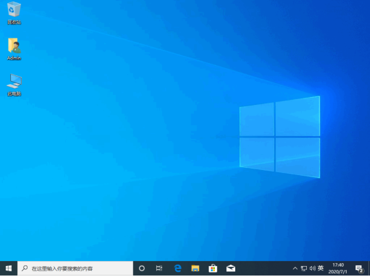 win7原版系统安装详细教程(4)