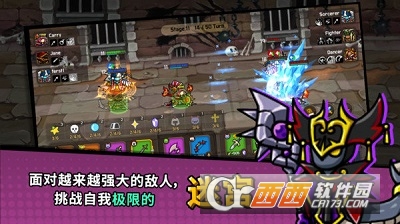 今天也来一场