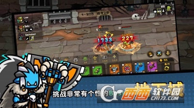 今天也来一场