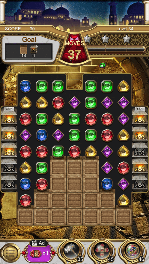 珠宝魔灯中文版