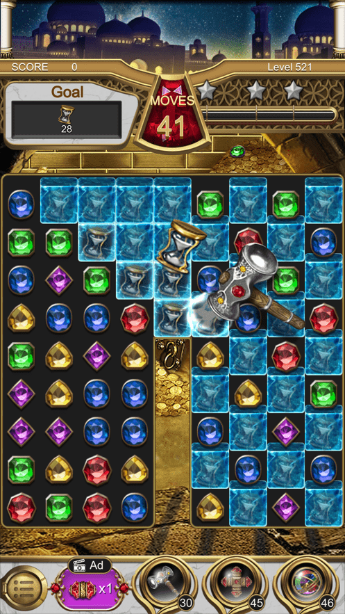 珠宝魔灯中文版
