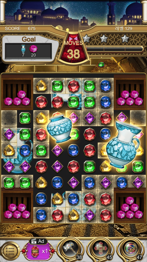 珠宝魔灯中文版