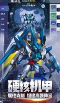 狂风机器人