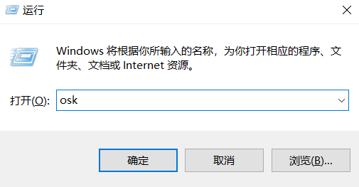 win7笔记本键盘按键错乱怎么恢复 win7笔记本键盘按键错乱恢复教程