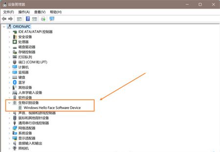 win11面部识别设置不了怎么办 win11面部识别设置不了怎么办解决方法