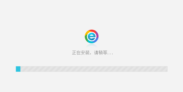 小智双核浏览器正式版