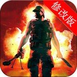 夺城之誓2