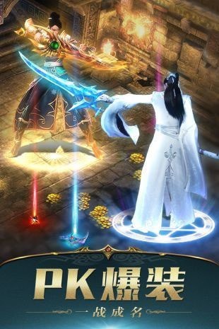 创世忘忧