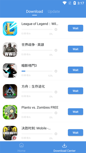 GamesToday