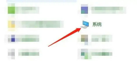 win10怎么设置允许远程控制 win10允许远程控制设置教程