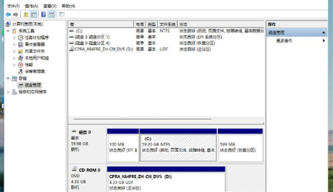 华硕windows11怎么分盘 华硕windows11分盘方法介绍