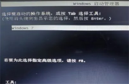 联想win7系统三层密码设置方法是什么 联想win7系统三层密码设置方法介绍