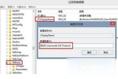 华硕win10突然只剩飞行模式怎么办 华硕win10突然只剩飞行模式解决办法