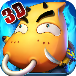 我叫MT全3D版