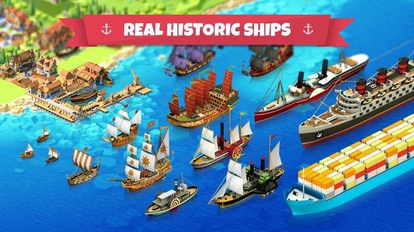 seaport手游