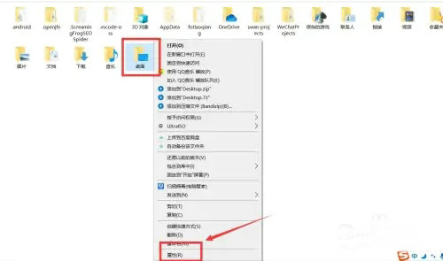 win10文件小黄锁怎么解除 win10解除小黄锁方法一览