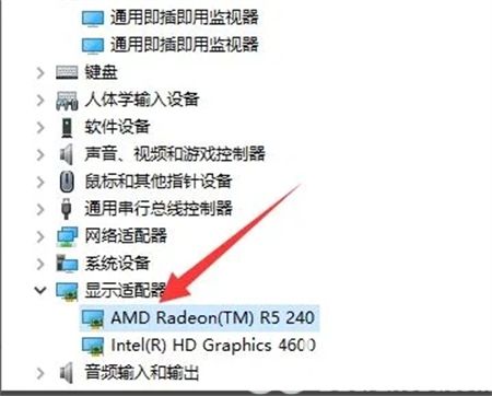 windows10与显卡驱动不兼容怎么办 windows10与显卡驱动不兼容解决方法