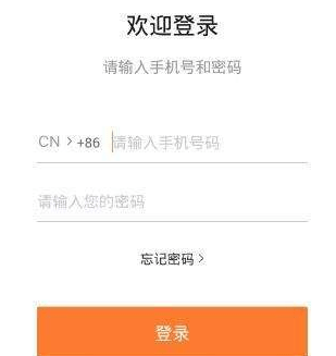 滴滴外卖专送