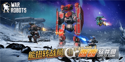 war robots