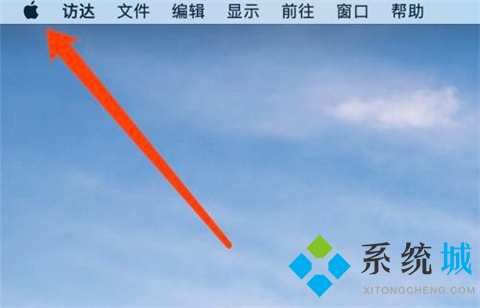 最全面的电脑桌面壁纸更换方法(14)