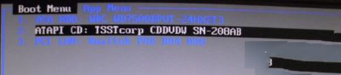 win7开机错误0xc000000f怎么办(1)
