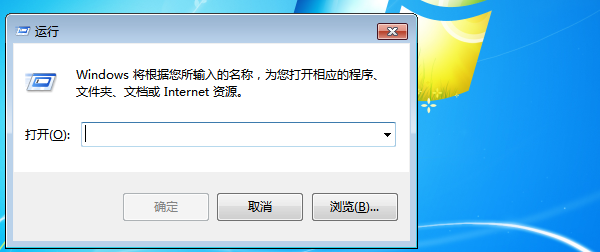 教你win7共享打印机提示0x000006d9的解决措施
