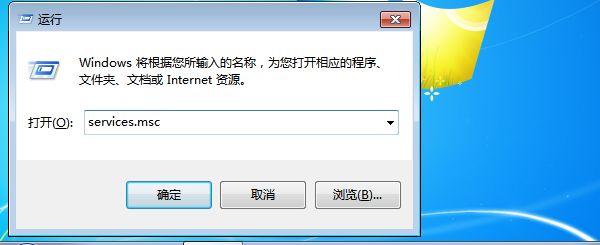 教你win7共享打印机提示0x000006d9的解决措施(1)