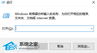 Win7启动修复失败的解决方法