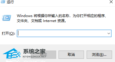 Win7取消开机登录界面的操作方法