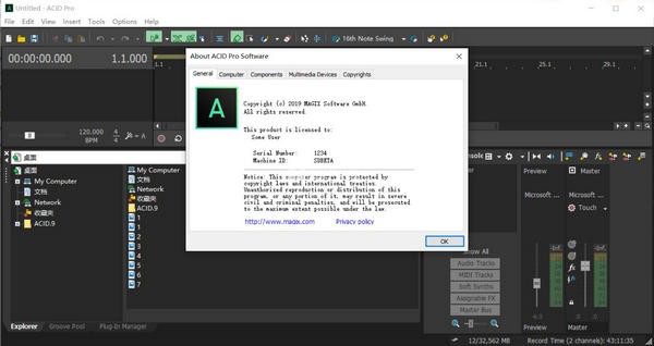 MAGIX ACID Pro(音频编辑软件)