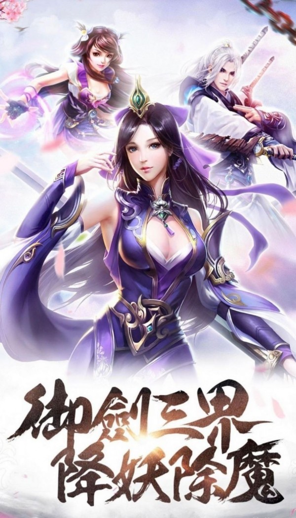 重生归来