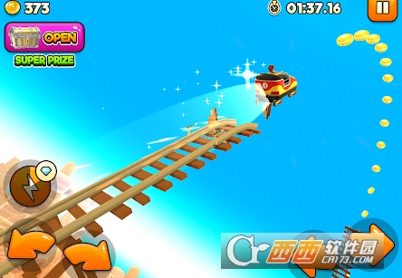 Thrill Rush(惊险刺激主题公园)