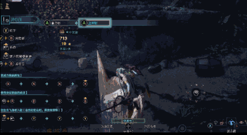 怪物猎人世界冰原狩猎时换武器MOD