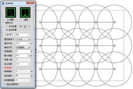 TR天正电气软件
