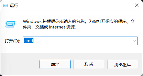 win11底部任务栏空白无响应怎么办 win11底部任务栏空白解决方法