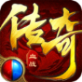 云鹤九霄传奇高爆版