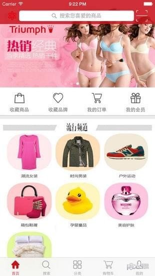 汇金百货