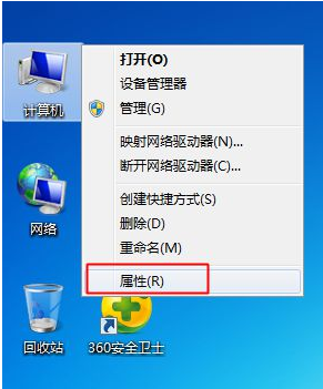 win7系统windows update升级到sp1的方法