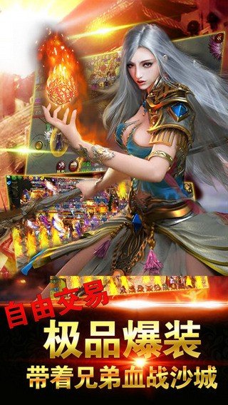王朝霸域
