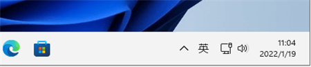 win11任务栏时间显示不全怎么办 win11任务栏时间显示不全解决方法