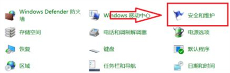 联想win7强制恢复出厂设置如何操作 联想win7强制恢复出厂设置方法介绍