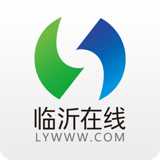 临沂在线(临沂信息港)