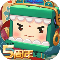 迷你世界0.53.10版本