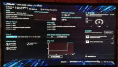 asus装win7找不到引导启动菜单的解决措施